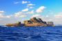 Gunkanjima island cruise from Nagasaki
