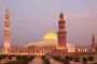 Evening Muscat city tour with traditional dinner