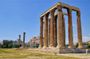 Athens Greek mythology city exploration game and tour