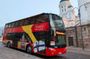 Helsinki Panorama Sightseeing Bus Tour With Audio Guide
