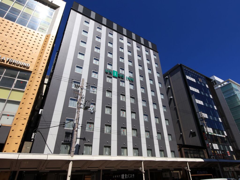 Experience the vibrant culture of Kyoto at Travelodge Kyoto Shijo Kawaramachi—your ideal base for exploring historic sites, shopping, and dining.
