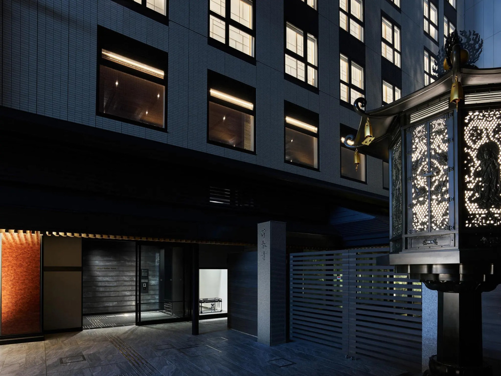 Experience serene comfort and modern amenities at Mitsui Garden Hotel Kyoto Kawaramachi Jokyoji, your perfect base for exploring historic Kyoto.